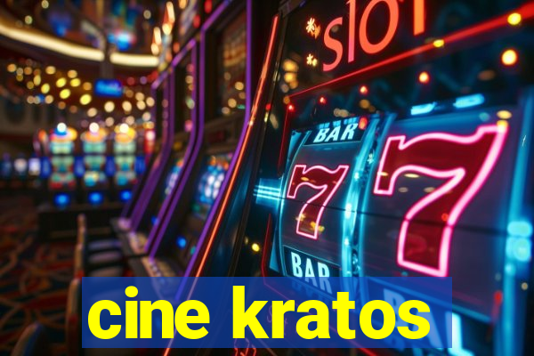 cine kratos